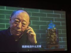 -君悦会影院足道·SPA•推拿(江桥店)