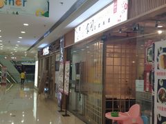 -沈阳HAI乐园