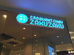 -ZAKUZAKU