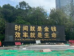 -招商局历史博物馆