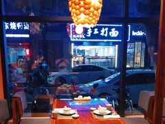 -古京·臻致料理(月湖店)