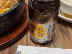 -九转小磨·非遗东北菜(群力店)