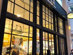 门面-Lex Coffee