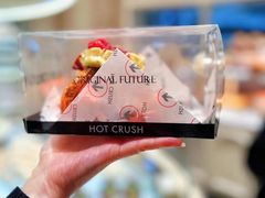 -HOT CRUSH趁热集合·现烤面包(环球港店)