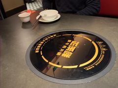 -正禾鲜·潮汕牛肉火锅(凯德天府店)