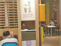 -麦当劳(双榆树店)