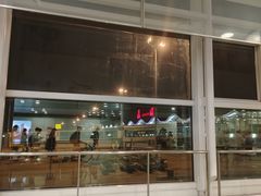 -杭州萧山国际机场