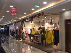 -洋洋广场(南街店)