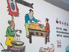 -面道赞宁海海鲜面(迎凤街店)