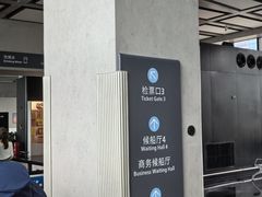 -半升洞码头