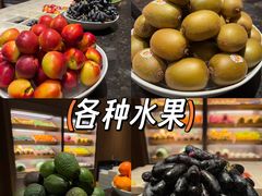 -有马汤泉(长沙店)