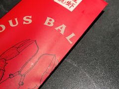 -巴厘龙虾·榜首油焖大虾(洞庭·艺术洋房店)