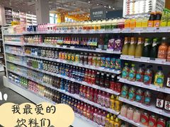 -KKV(深圳宏发大仟里店)