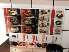 -博多一蘭·乌冬·定食·烧串(徐家汇店)