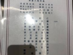 -品悦酒店(三林古镇店)