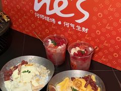 -何师烧烤Pro ·江湖川菜·小龙虾·精酿(太古里旗舰店)