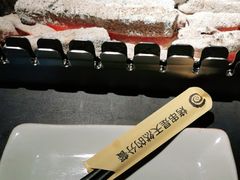 -很久以前羊肉串(中山公园店)
