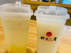 -村上一屋(回龙观店)