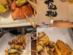 -王氏炉匠·烧鸟放题自助(三里屯店)