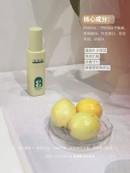 -春田皮肤管理中心品牌旗舰店