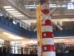 -天虹购物中心(石路店)