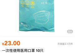 -物美超市(通州梨园店)