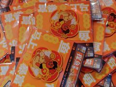 -探鱼·鲜青椒爽麻烤鱼(番禺万达店)