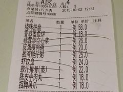 -大咀港式茶餐厅(海岸城店)