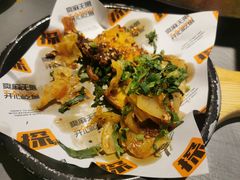 -探鱼·鲜青椒爽麻烤鱼(正佳广场店)
