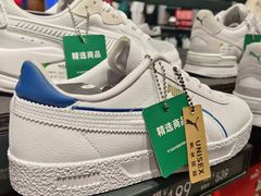 -砂之船奥莱(南京江宁店)