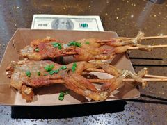-蛙喔牛蛙(高新绿宝店)
