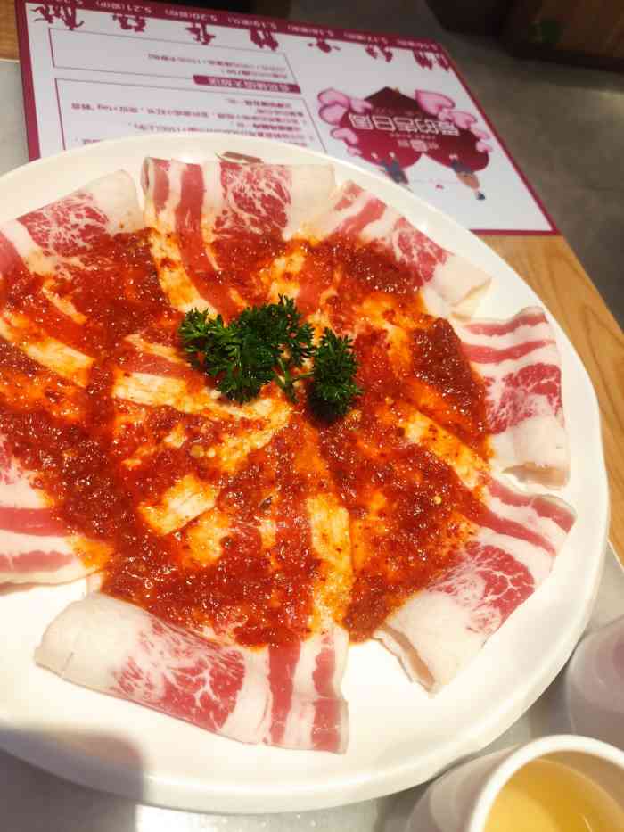 韩宫宴炭火烤肉(吾悦广场店)