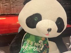 -眉州东坡(清河万象汇店)