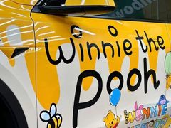 -靓车会汽车贴膜(双楠店)