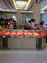 iphone_upload_pic-中国黄金(塘桥店)