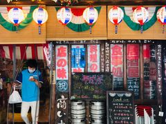 门面-平成屋·午肴夜酒(四川北路店)