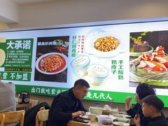 -紫光园·烤鸭(首经贸店)