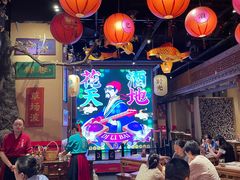 -长安大牌档之西安博物院文化餐厅(中贸店)