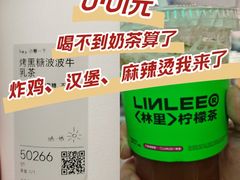 -万达广场(北京槐房店)
