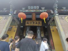 -九华山风景区月身宝殿