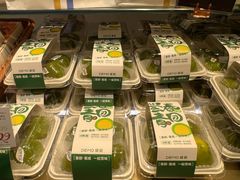 -DEMO黛慕蛋糕(三街两巷店)