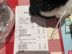 -西贝(华发商都店)