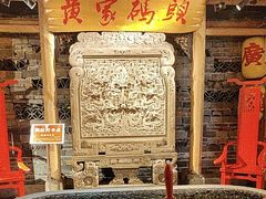 -黄家码头老火锅(解放碑旗舰店)