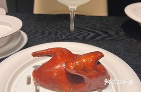 Mountain Cloud Burst Juicy Squab