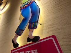 -椰夫人·养生椰子鸡(金沙洲永旺店)