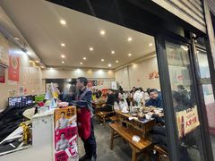 -大龙火锅(老店)