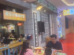 -彭耕记猪油炒小菜(吉联mall店)