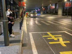 -常州奔牛国际机场