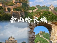 -承德避暑山庄景区