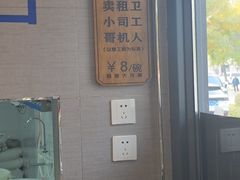 -韩麦大冷面(桂花街直营店)
